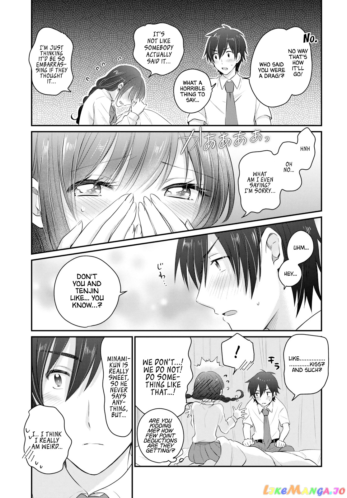 Fuufu Ijou, Koibito Miman, Chapter 12 image 14